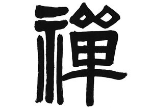 归因分析常见的沟通误区